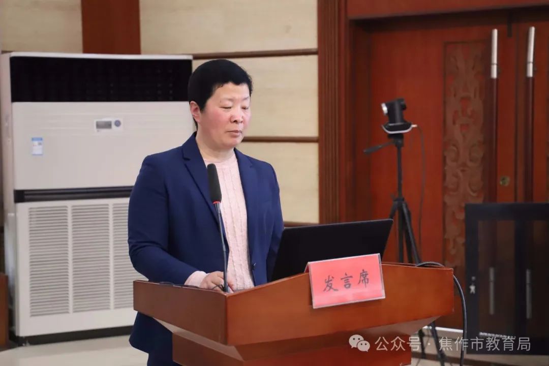 2024年焦作市中小学生研学旅行工作会议召开