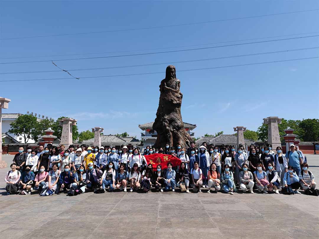 漯河市许慎文化园保护中心