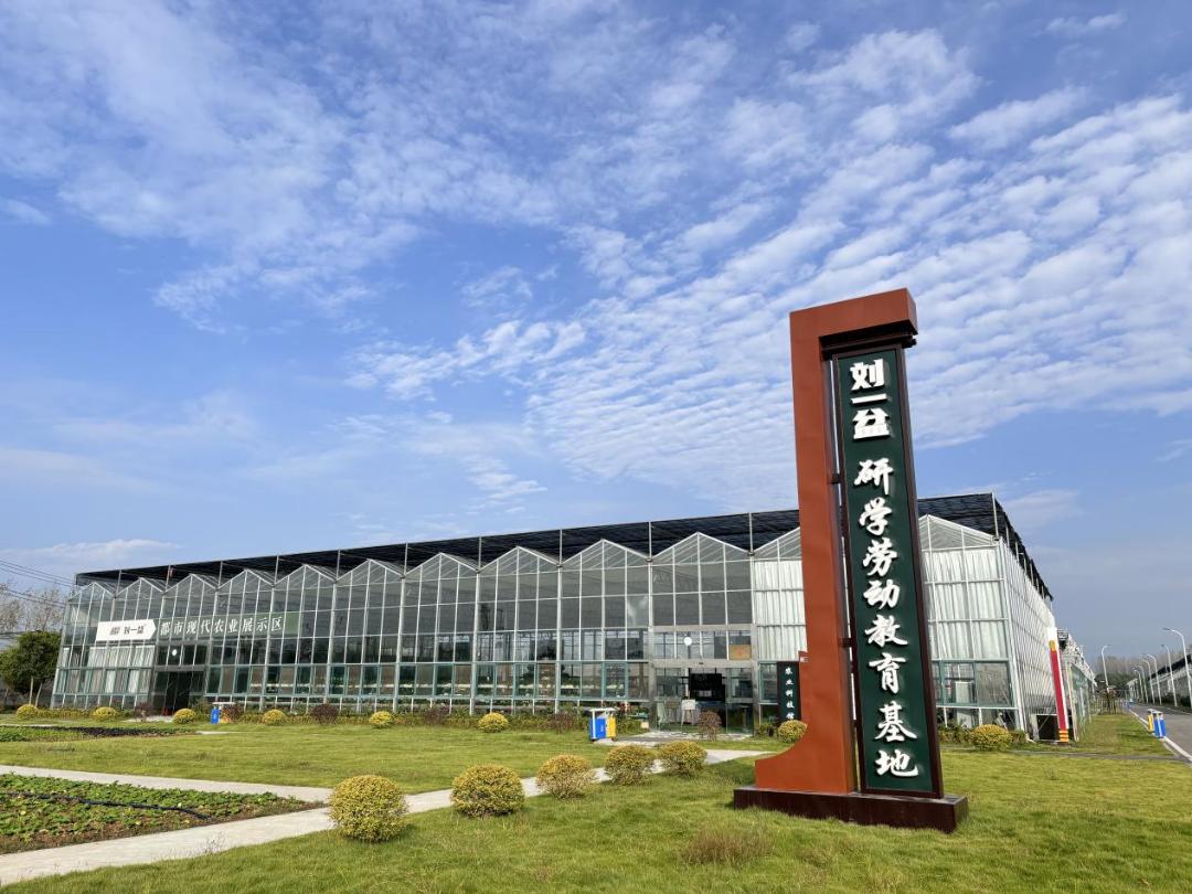 皖美冬日｜安徽省科普研学地图发布！庐阳10家入选