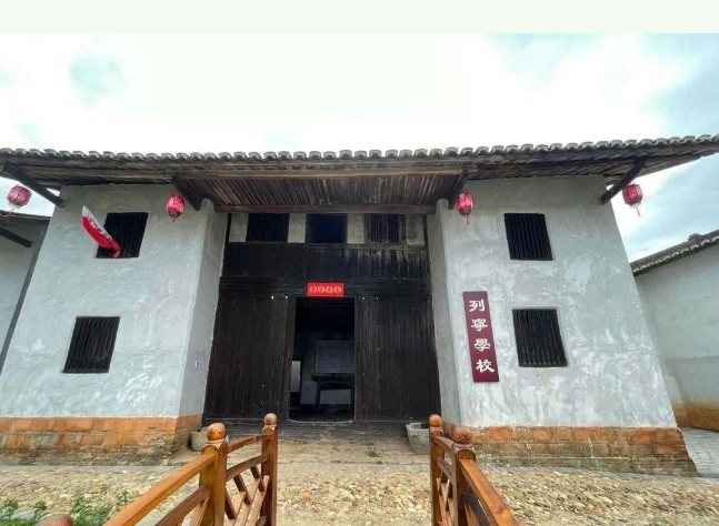 石城县小松镇红色丹溪村研学基地研学攻略！