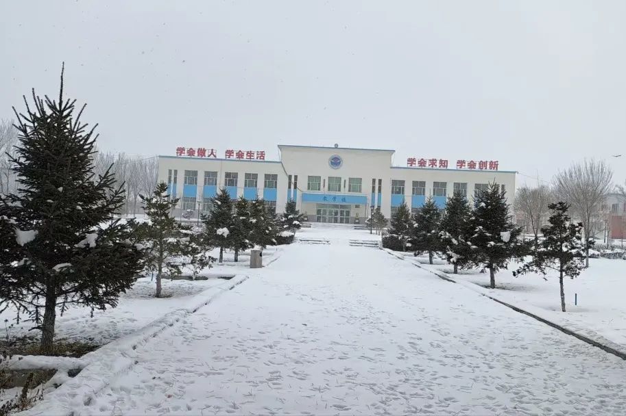 2024年国家级研学营地首发：“第一站”正式启动！