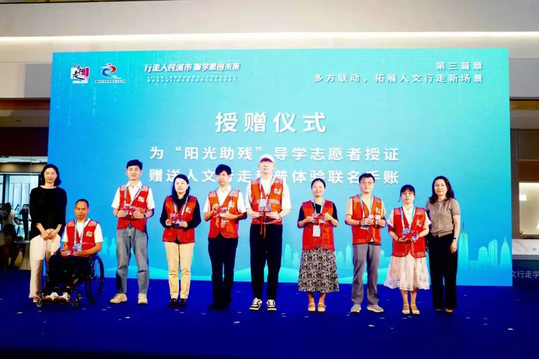 上海市:新增6条“阳光行走”线路涵盖20个行走学习点和12条长三角主题学习线路! 上海市:新增6条“阳光行走”线路涵盖20个行走学习点和12条长三角主题学习线路!