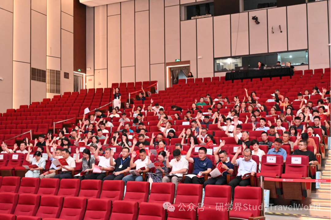 广东省研学旅行协会第二届第二次理事会暨常务理事会顺利召开！
