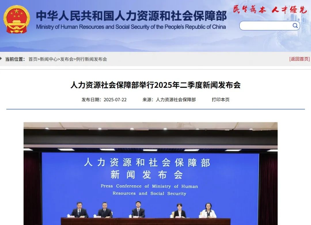 旅游再现新职业：和研学相关，出现4个新工种