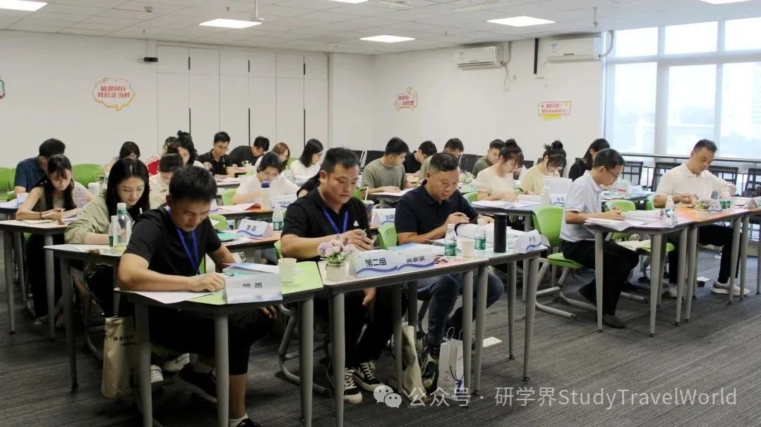 第十七期广东省研学指导师(中级)培训顺利举办!专业赋能,实战为本 图片