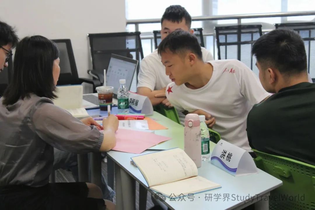 第十七期广东省研学指导师(中级)培训顺利举办!专业赋能,实战为本 图片