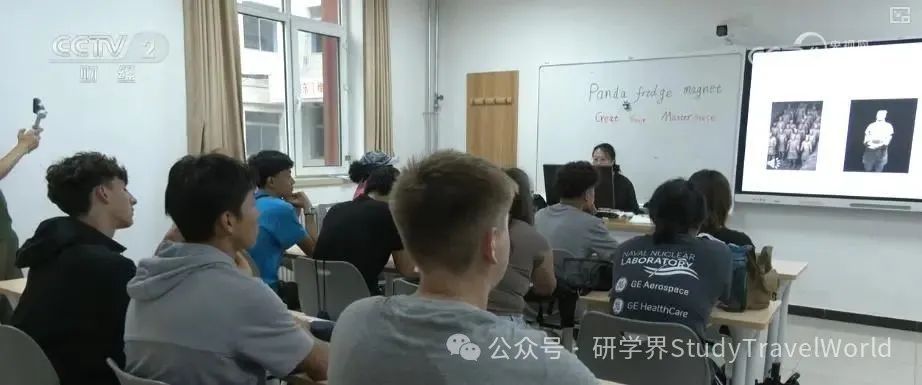 央视:“自然文化+智能科技”研学项目走俏 海外研学团来华热度攀升 央视:“自然文化+智能科技”研学项目走俏 海外研学团来华热度攀升