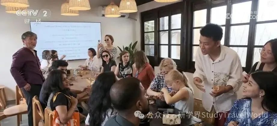 央视:“自然文化+智能科技”研学项目走俏 海外研学团来华热度攀升 央视:“自然文化+智能科技”研学项目走俏 海外研学团来华热度攀升