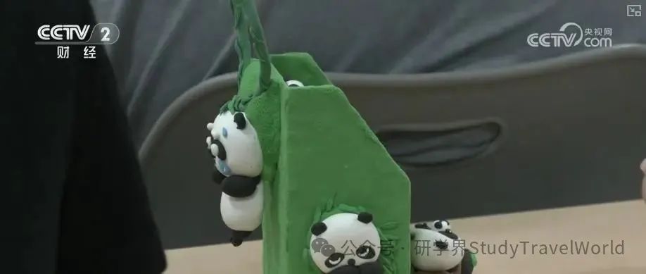 央视:“自然文化+智能科技”研学项目走俏 海外研学团来华热度攀升 央视:“自然文化+智能科技”研学项目走俏 海外研学团来华热度攀升