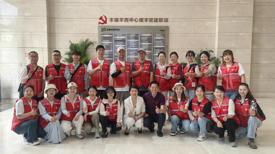 【中国研学日·展商推荐】四川新国旅-川派研学 【中国研学日·展商推荐】四川新国旅-川派研学