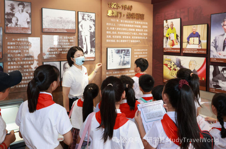 2025年度广东省特色研学旅游产品征集工作圆满收官! 图片