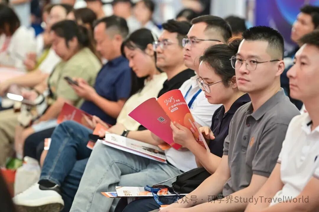 2025年度广东省特色研学旅游产品征集工作圆满收官! 图片