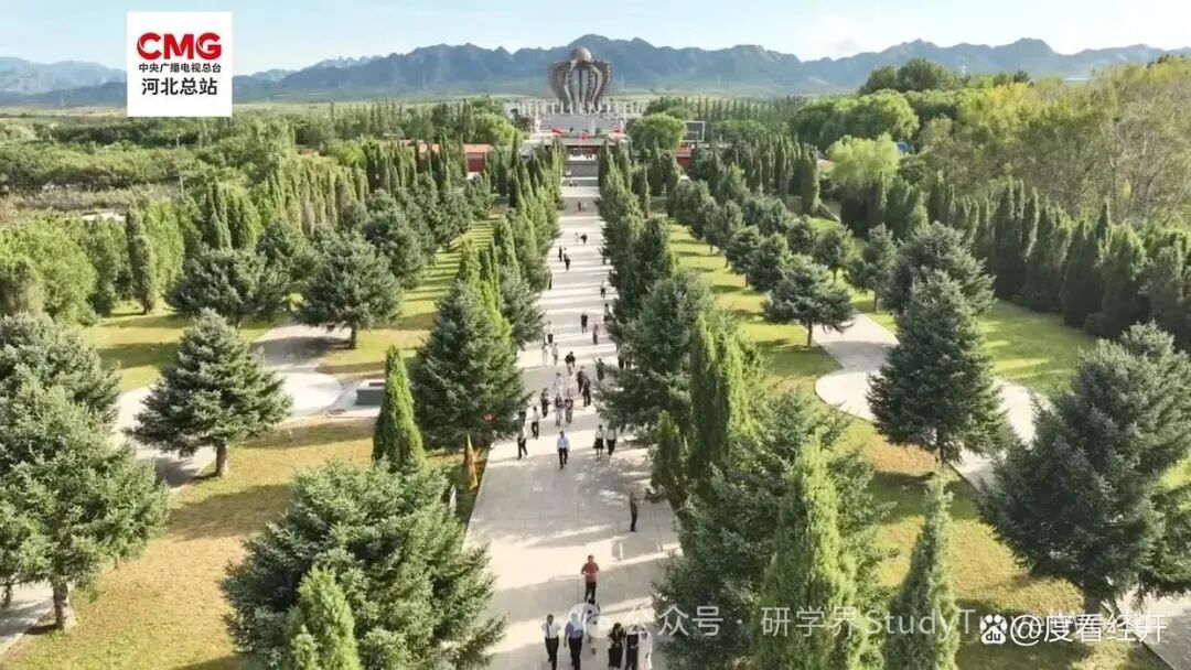 河北涿鹿：千古文明开涿鹿 寻根研学铸认同