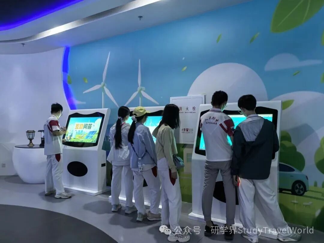 绍兴市教育局最新出台!事关中小学生研学 图片