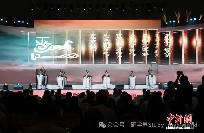 山东发布“跟着孔子研学游”主题研学产品 串联30余处文旅地标 图片
