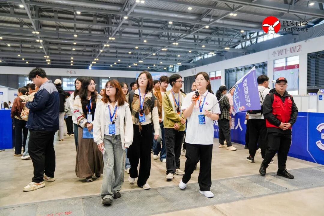 第三届全国技能大赛在郑举办，“跟着国赛去研学”书写技能育人新篇