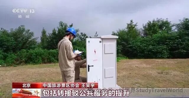 陶艺非遗体验、茶文化研学……这个假期“乡村游”火热！