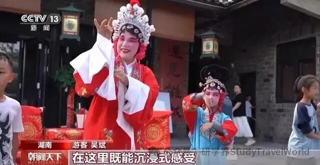 陶艺非遗体验、茶文化研学……这个假期“乡村游”火热！