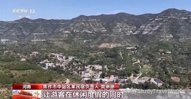 陶艺非遗体验、茶文化研学……这个假期“乡村游”火热！