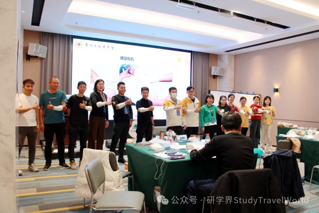 【研学旅行 安全先行】第六期研学安全员专项培训已定档!理论+实践,专业+实操,联报初级,享折扣优惠 【研学旅行 安全先行】第六期研学安全员专项培训已定档!理论+实践,专业+实操,联报初级,享折扣优惠