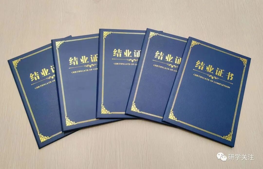 【研学旅行 安全先行】第六期研学安全员专项培训已定档!理论+实践,专业+实操,联报初级,享折扣优惠 【研学旅行 安全先行】第六期研学安全员专项培训已定档!理论+实践,专业+实操,联报初级,享折扣优惠