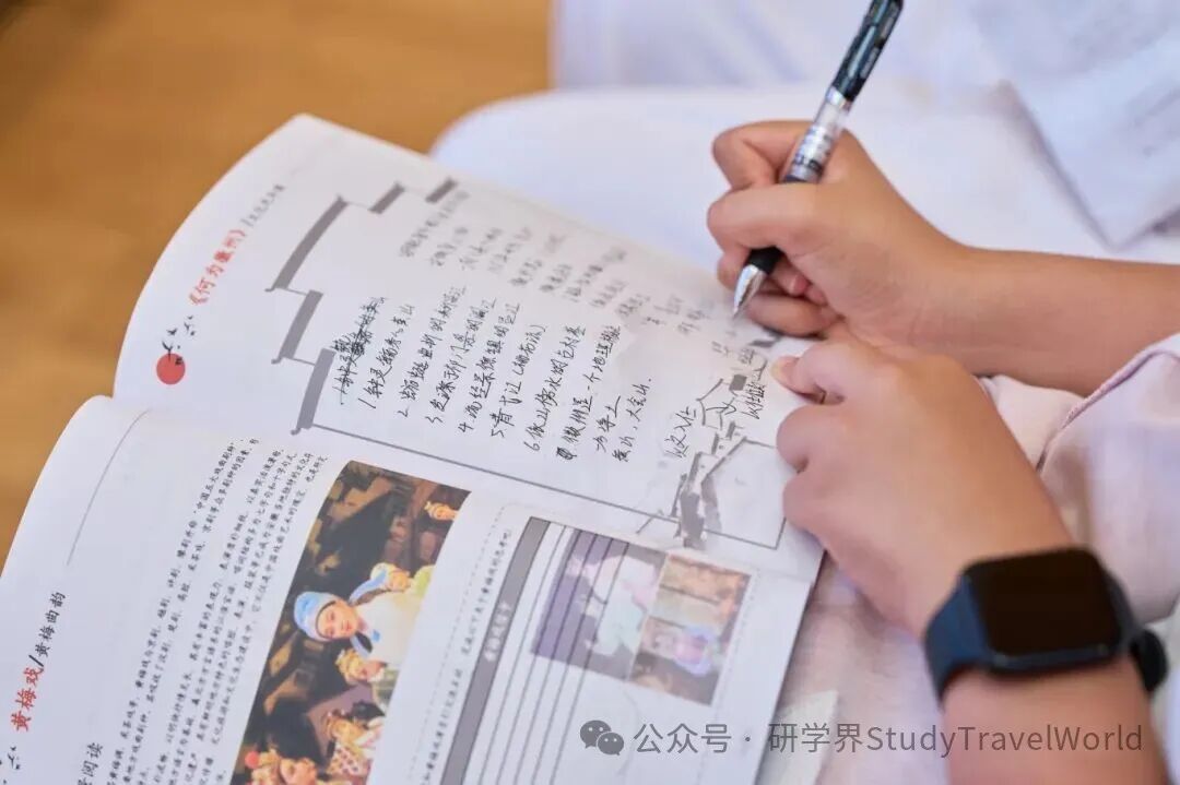 让研学真正成为“行走的课堂” 7HI06045-opq3606856110 (1).jpg