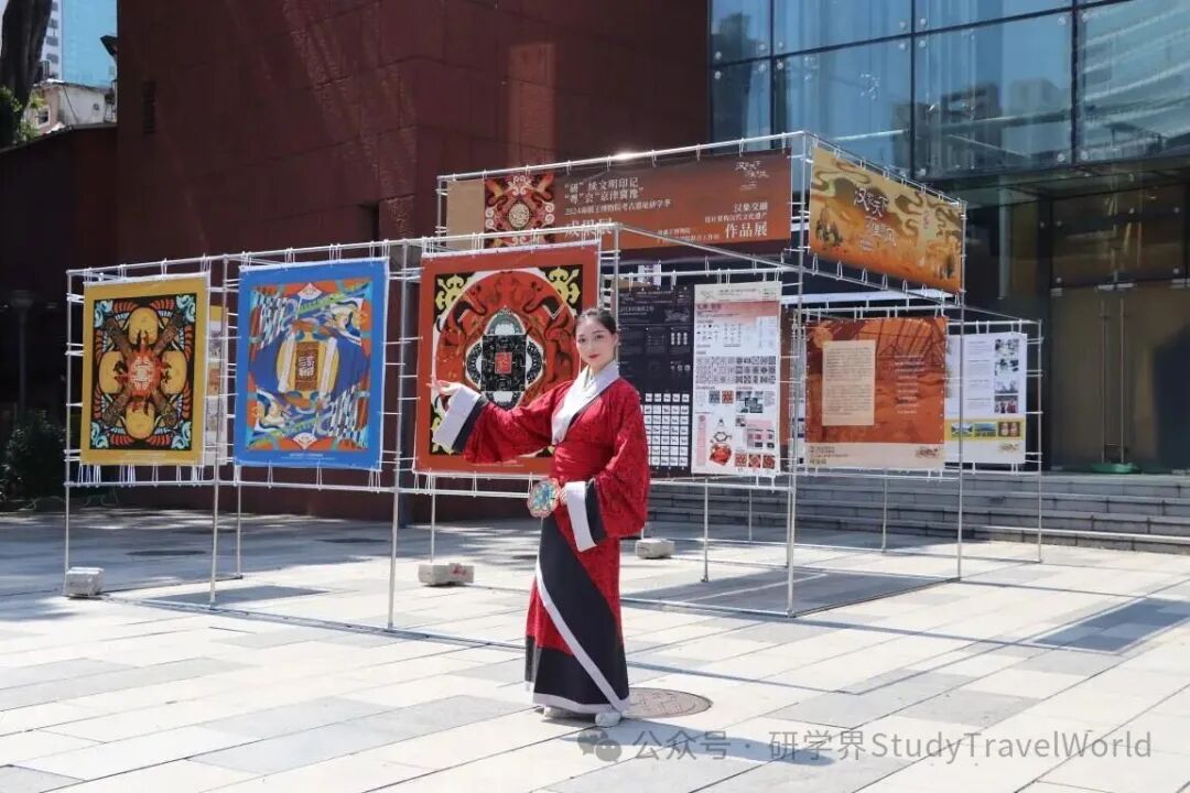 呈现汉代诸侯王国文化!2025南越王博物院考古遗址研学季启幕 呈现汉代诸侯王国文化!2025南越王博物院考古遗址研学季启幕