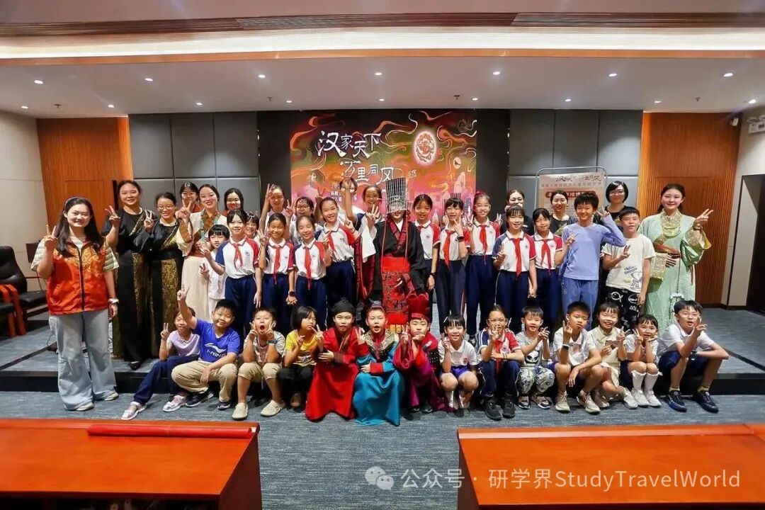 呈现汉代诸侯王国文化!2025南越王博物院考古遗址研学季启幕 呈现汉代诸侯王国文化!2025南越王博物院考古遗址研学季启幕