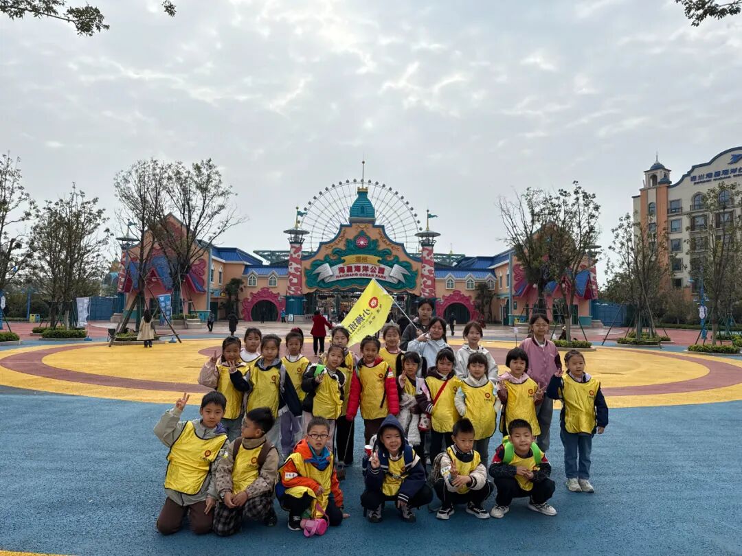 研学回顾 | 穿越蔚蓝世界，探索生命奇迹