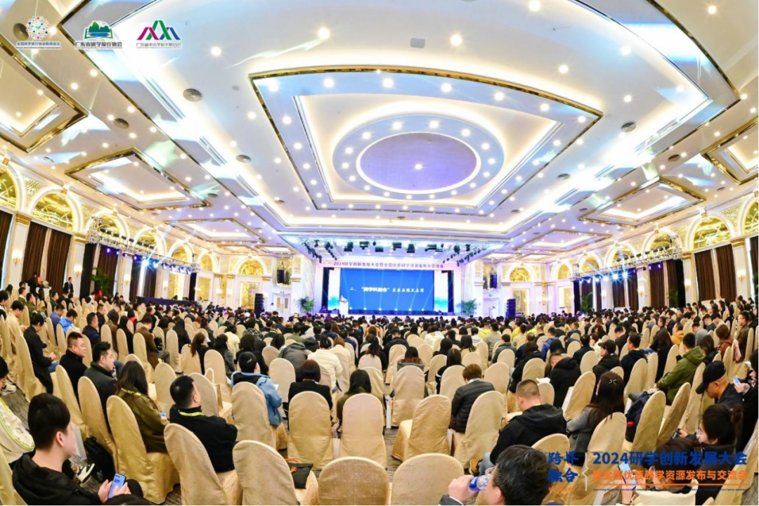 12.12 研学旅游节|首届研学旅游节落地广东 12.12 研学旅游节|首届研学旅游节落地广东