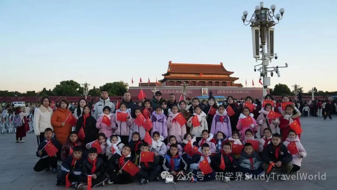 中国戏曲学院附中开展“文化润疆·非遗赋能”戏曲研学活动 中国戏曲学院附中开展“文化润疆·非遗赋能”戏曲研学活动