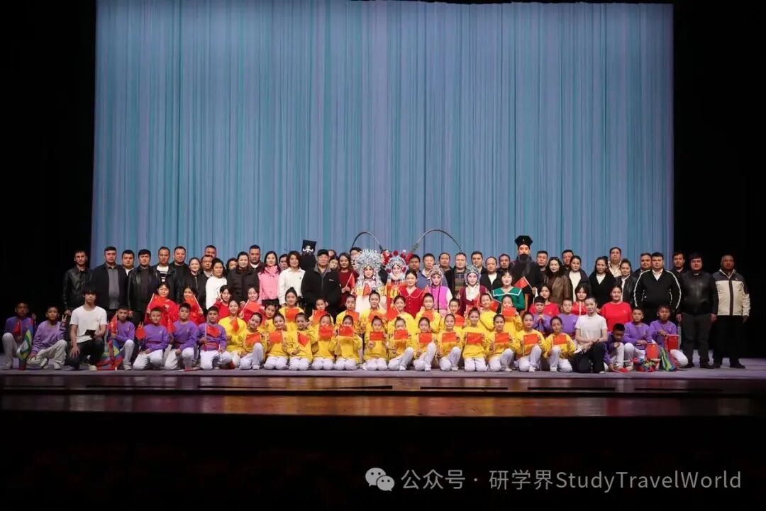 中国戏曲学院附中开展“文化润疆·非遗赋能”戏曲研学活动 中国戏曲学院附中开展“文化润疆·非遗赋能”戏曲研学活动