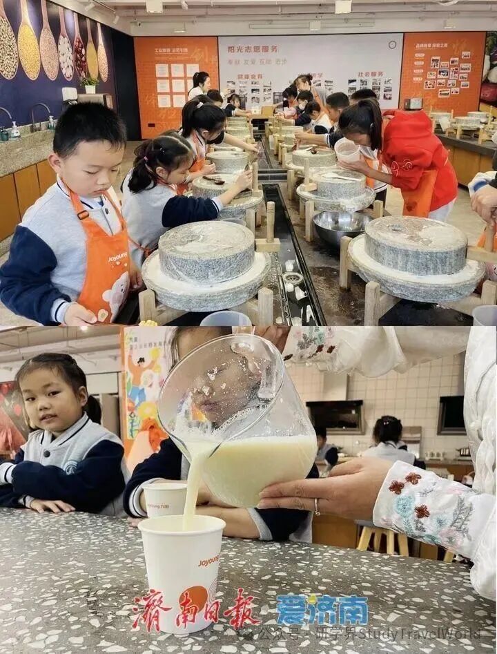 探访济南工业研学热：“生产线”何以成为“教科书”