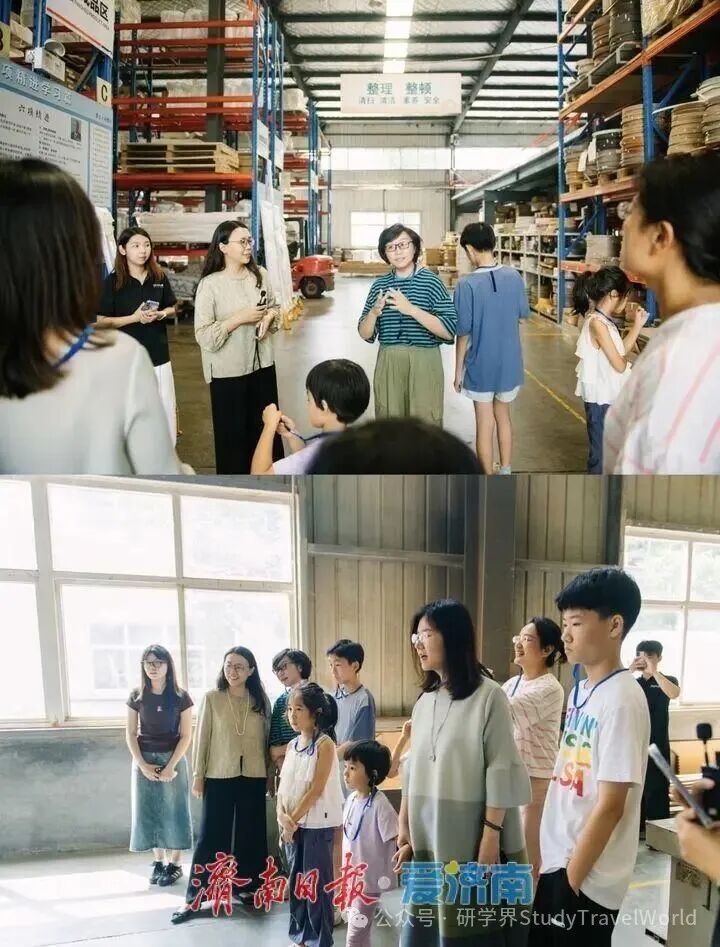 探访济南工业研学热：“生产线”何以成为“教科书”