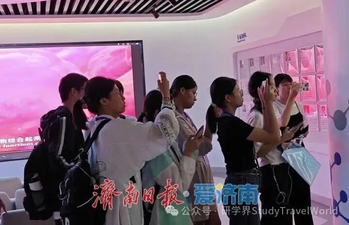 探访济南工业研学热：“生产线”何以成为“教科书”