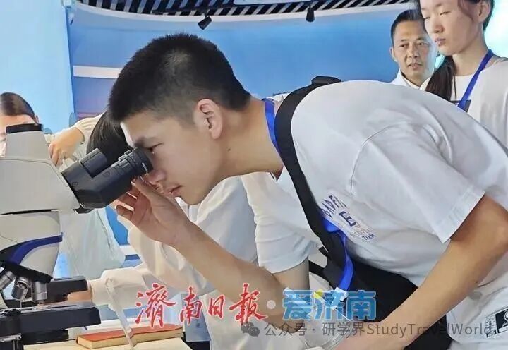 探访济南工业研学热:“生产线”何以成为“教科书” 探访济南工业研学热:“生产线”何以成为“教科书”