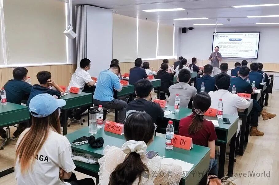 圆满收官｜第六期研学安全员专项培训顺利结业！筑牢安全防线，守护研学每一步