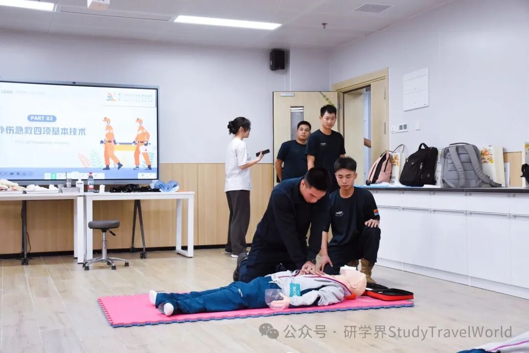 圆满收官｜第六期研学安全员专项培训顺利结业！筑牢安全防线，守护研学每一步