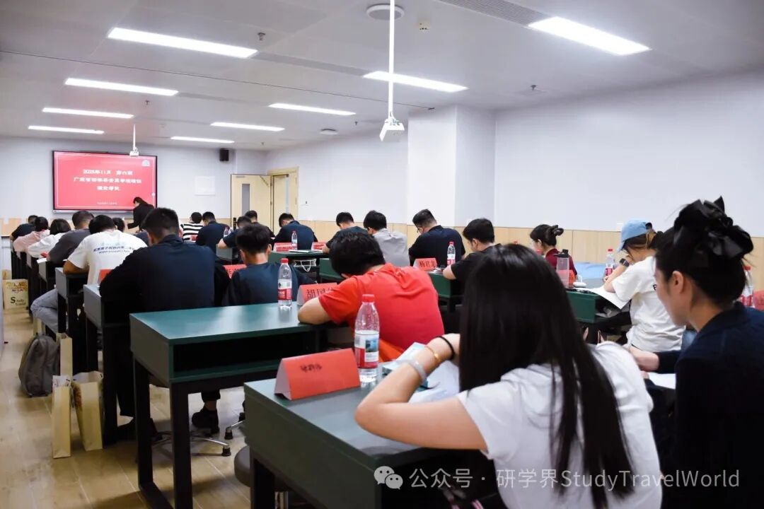 圆满收官｜第六期研学安全员专项培训顺利结业！筑牢安全防线，守护研学每一步