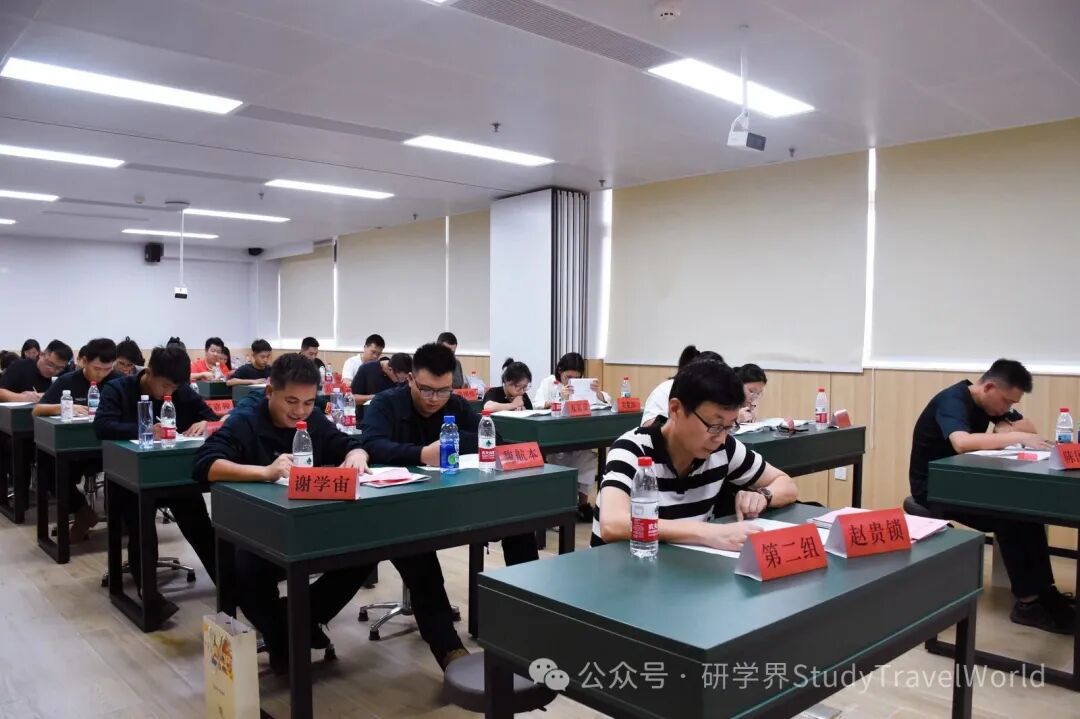 圆满收官｜第六期研学安全员专项培训顺利结业！筑牢安全防线，守护研学每一步