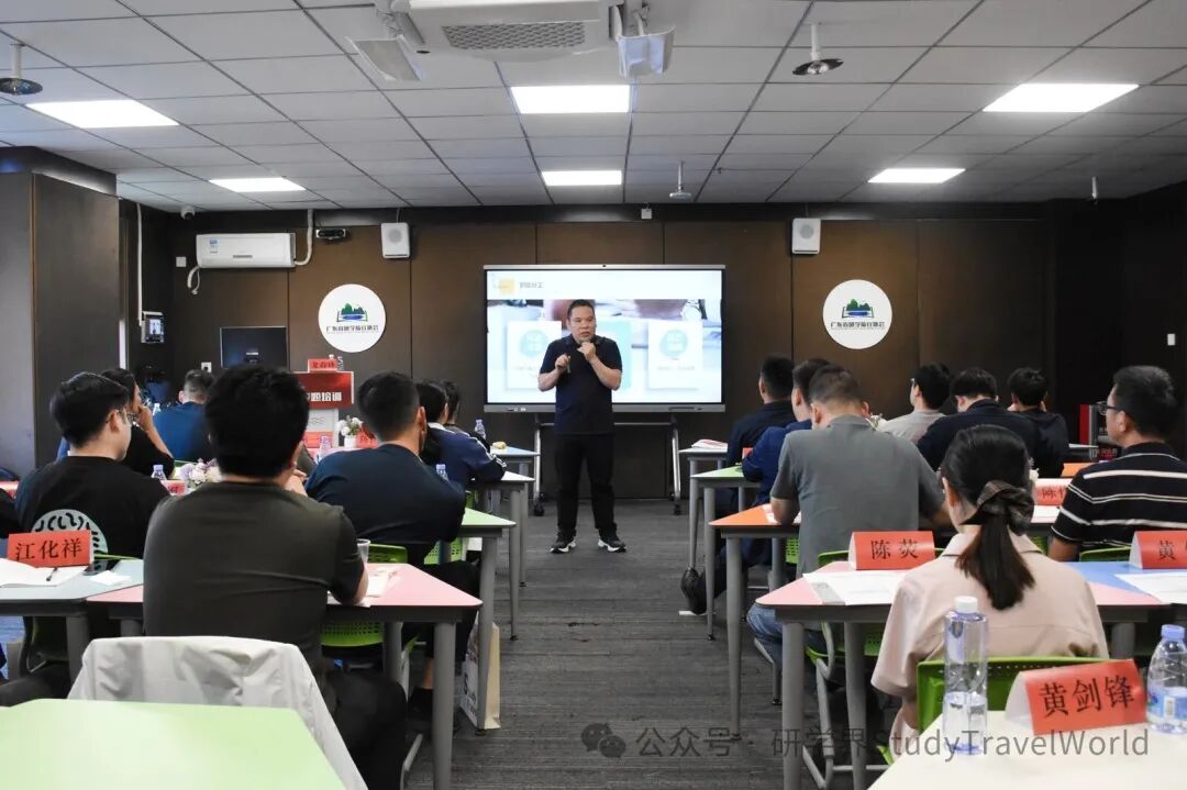 圆满收官｜第六期研学安全员专项培训顺利结业！筑牢安全防线，守护研学每一步