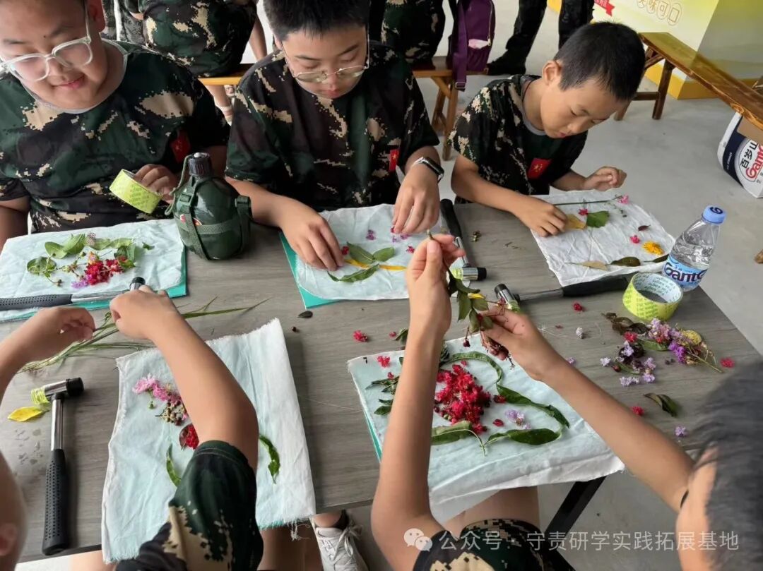 学生为什么要研学旅行 学生为什么要研学旅行