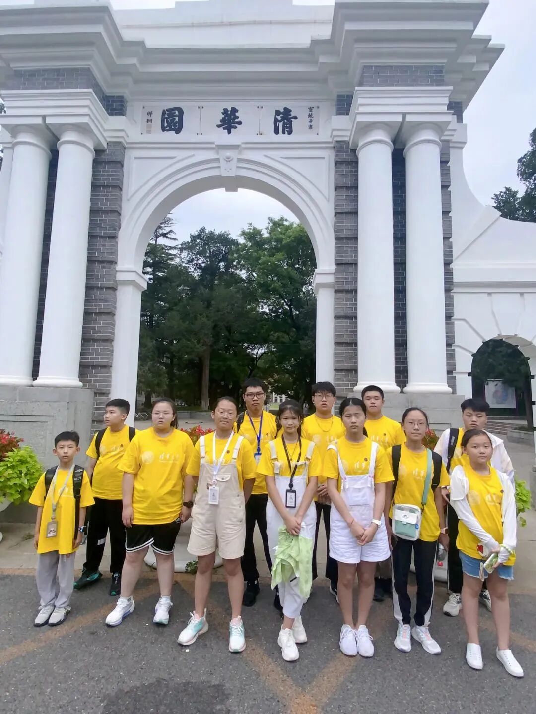 学生为什么要研学旅行 学生为什么要研学旅行