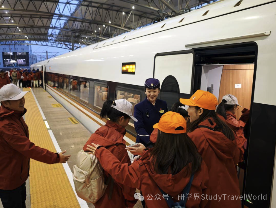 沈白高铁迎来首批研学团体 图片
