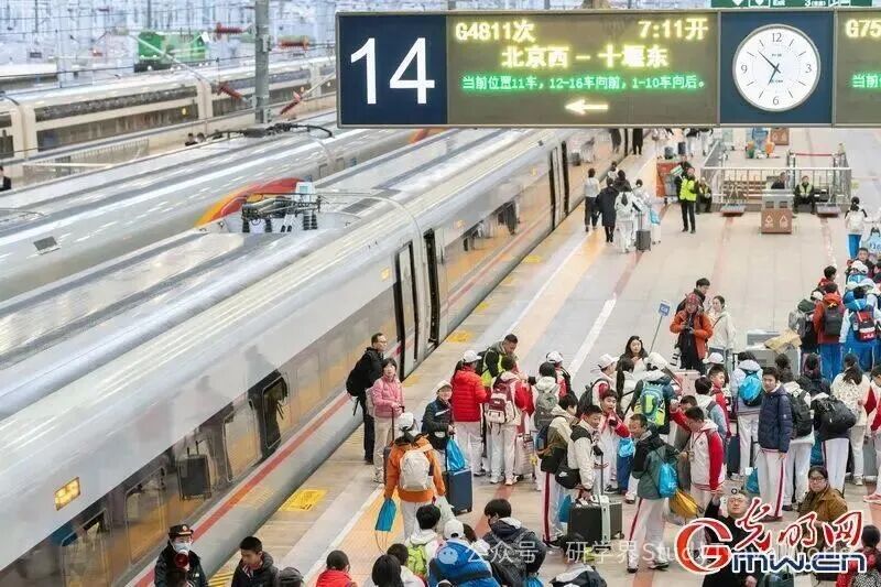 高铁研学专列:千名师生乘高铁南下丹江口溯源 高铁研学专列:千名师生乘高铁南下丹江口溯源