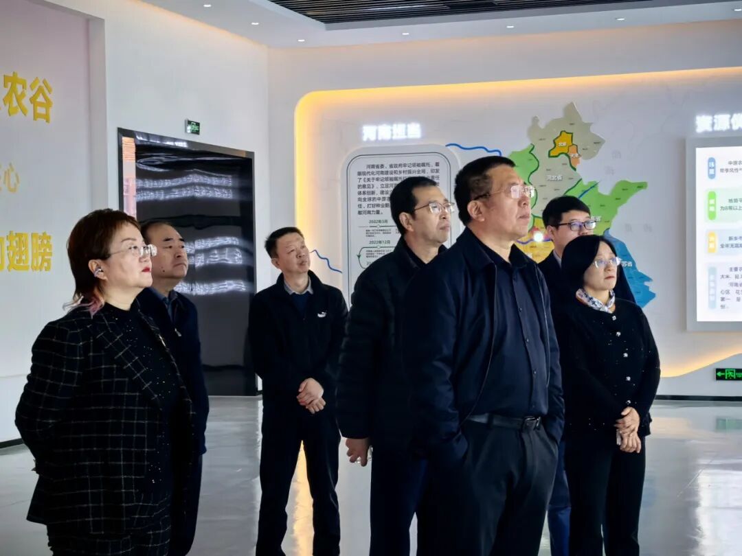 2025年河南省研学资源城市联盟会议在新乡圆满举办