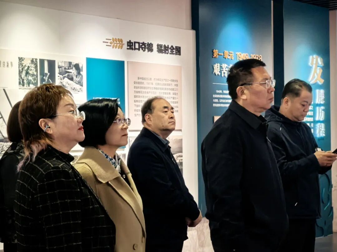 2025年河南省研学资源城市联盟会议在新乡圆满举办