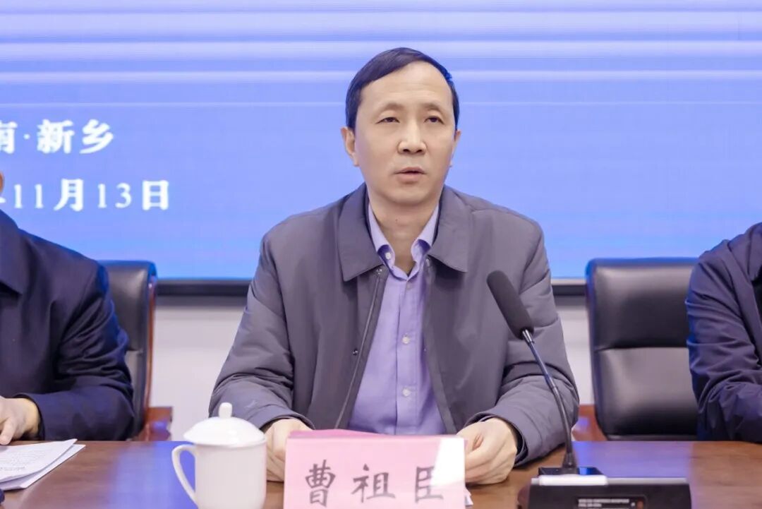 2025年河南省研学资源城市联盟会议在新乡圆满举办