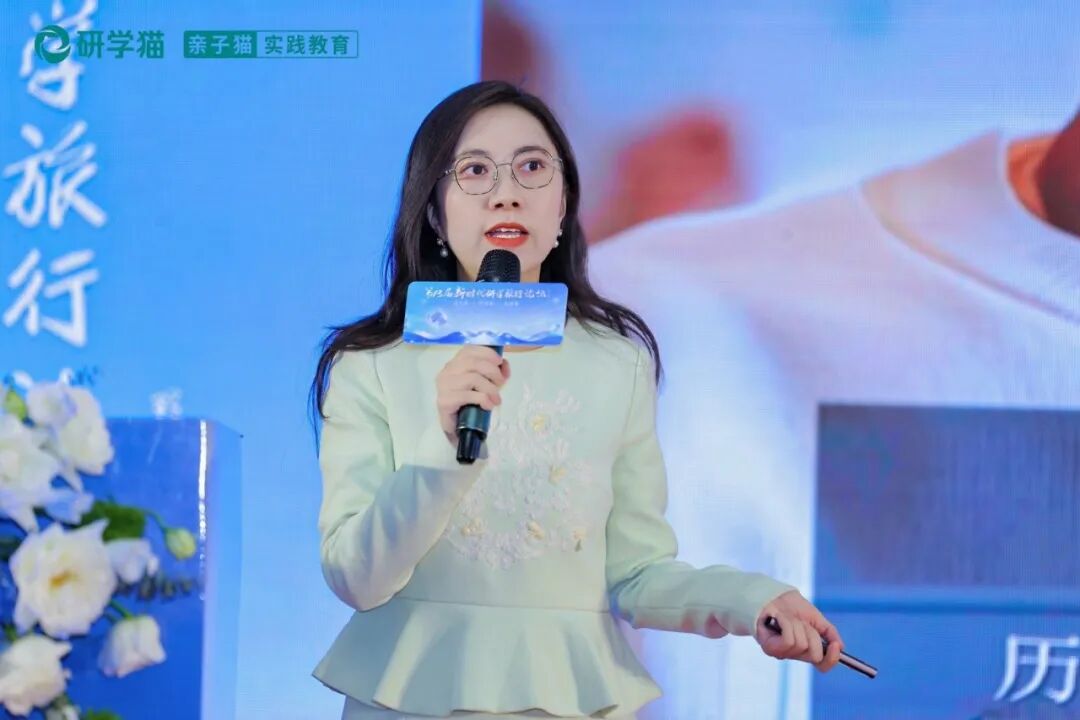 聚焦盘存量拓增量，第13届新时代研学旅行论坛圆满举办