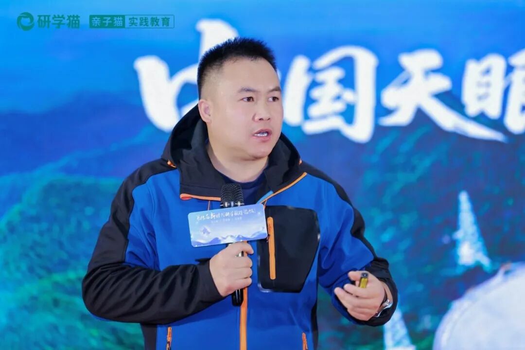 聚焦盘存量拓增量，第13届新时代研学旅行论坛圆满举办